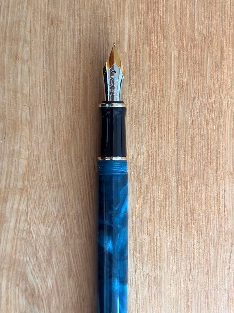 Moonman MAJOHN 万年筆