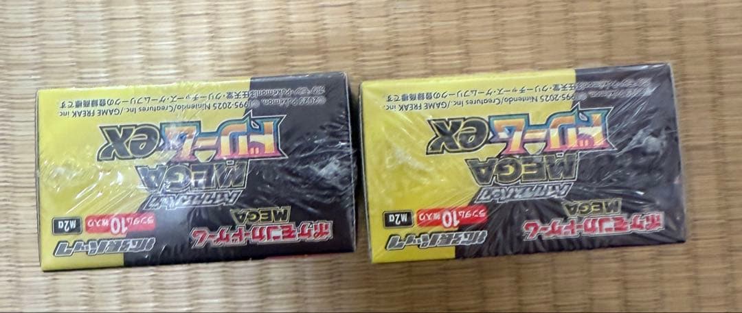 ポケモンカードゲーム MEGAドリームEX 2パックシリンク付き