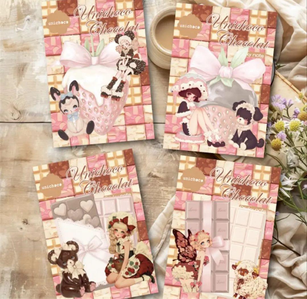 ☆Y.K&R.K☆様♡ありがとうございます♡
