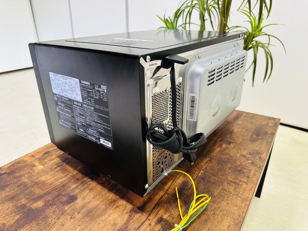 TWINBIRD DR-E857 オーブンレンジ 2020年製