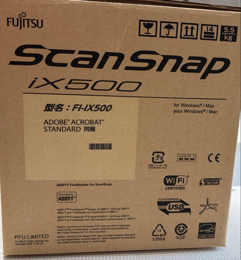 Fujitsu ScanSnap iX500 スキャナー