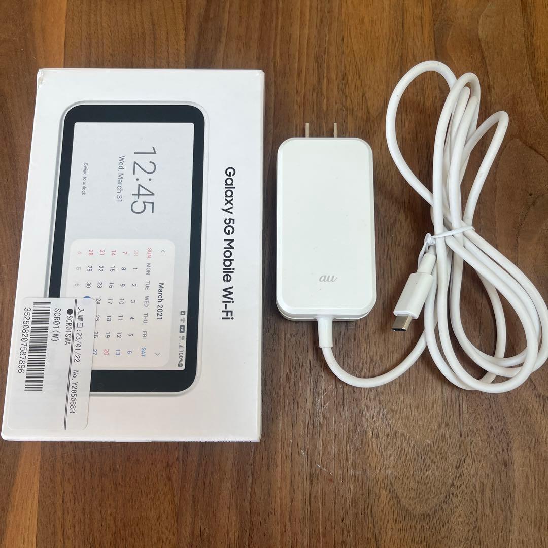 ルーター・ネットワーク機器 Gslaxy 5G Mobile Wi-Fi