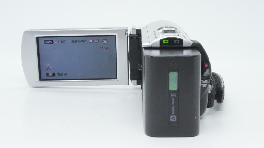 【A2137】 SONY Handycam HDR-CX170 ソニー