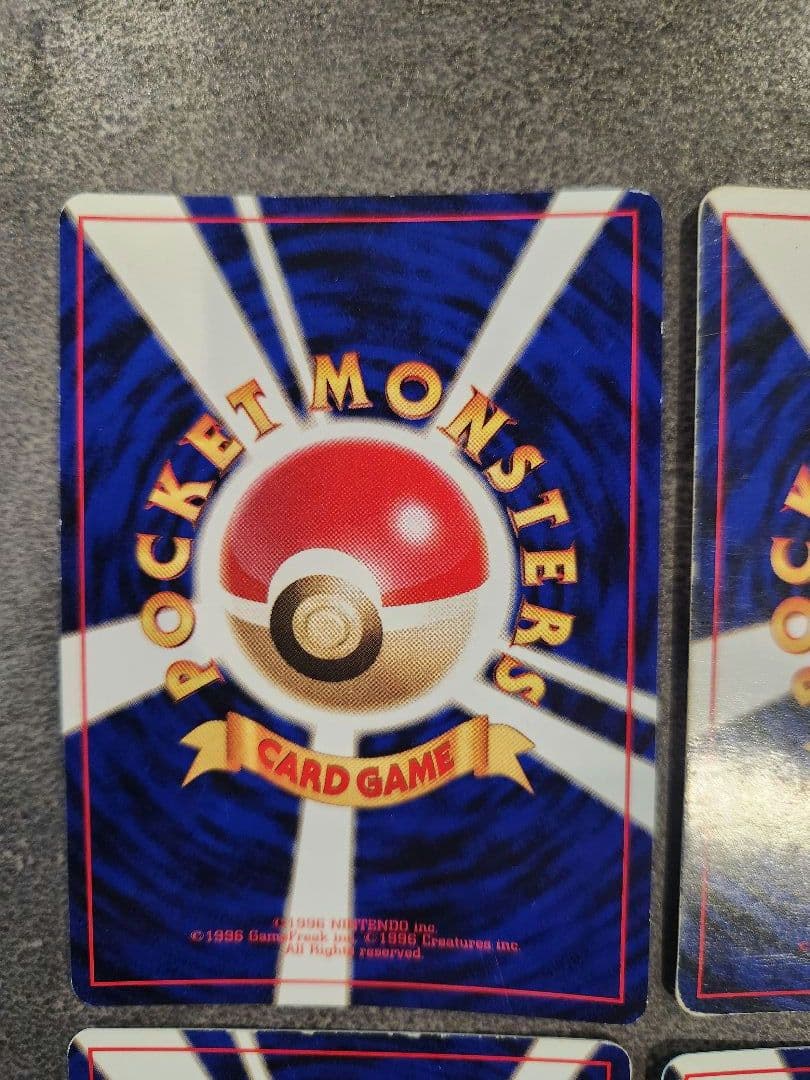 ​【旧裏】ポケモンカード 伝説の三鳥 6枚セット R団のファイヤーサンダー キラ