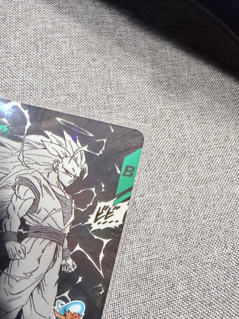 ダイバーズ　アドバンスパック　孫悟空　GDR APT-006 ドラゴンボール