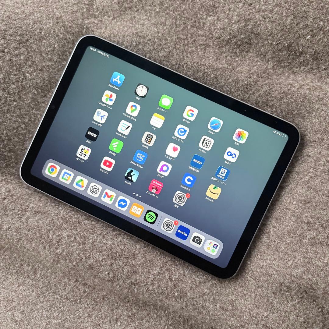 iPad mini 第6世代 128GB Wi-Fi スペースグレイ
