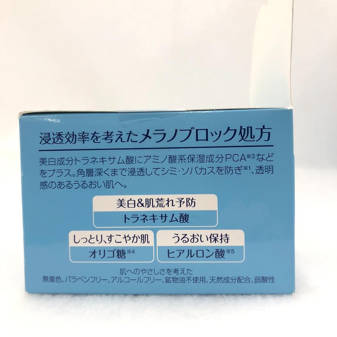 ♥DHC 雪肌精 おまとめセット　※バラ売り不可