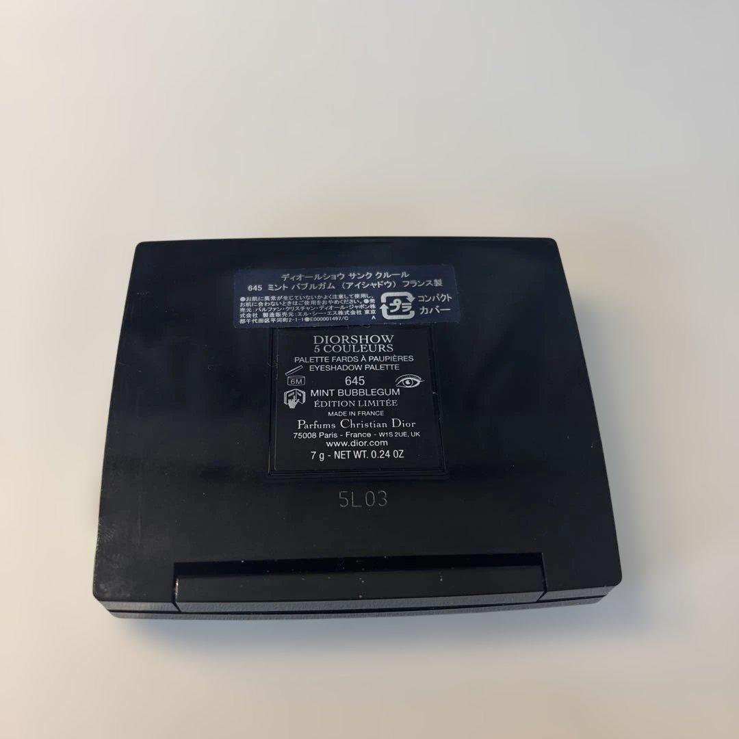 【Dior】 美品 最安値 サンククルール 645 2026春限定
