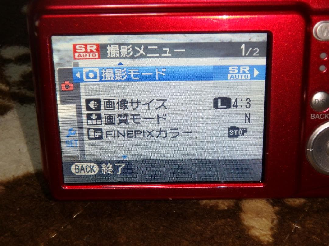 動作品 FUJIFILM AX660 FinePix デジタルカメラ 乾電池駆動