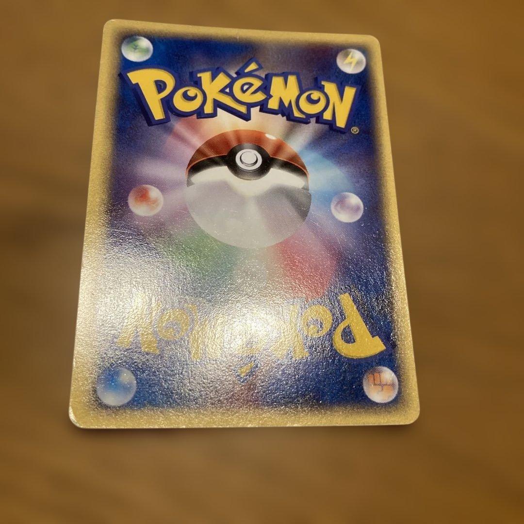 メタモン　メタモる　ゼニガメ　ヒトカゲ　バリヤード　旧ポケモンカード　まとめ売り