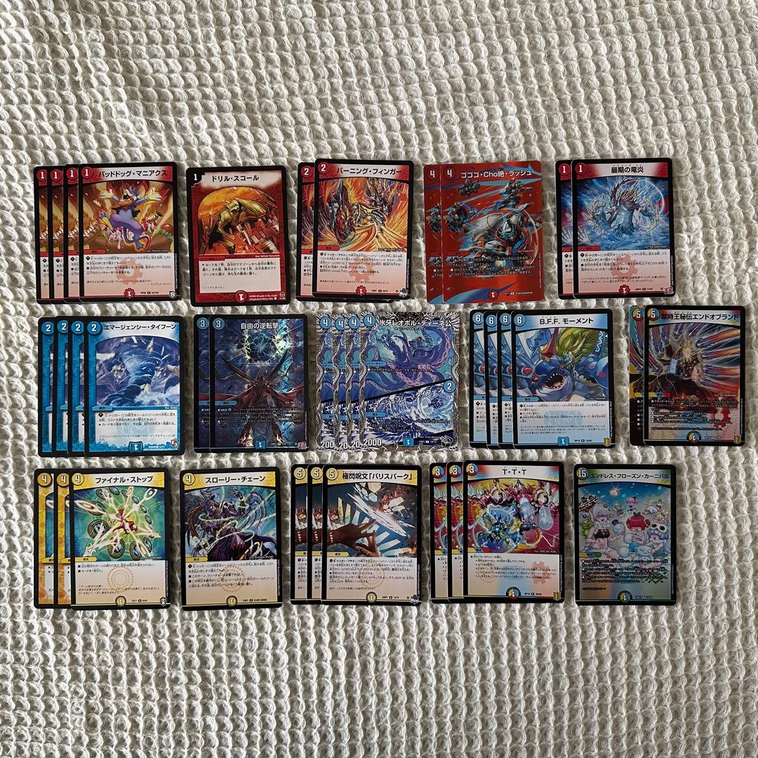 デュエマ ラッカゴスペル ＋デッキパーツ 二重スリーブ