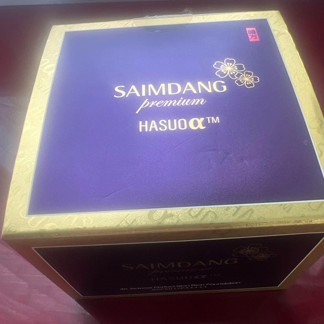 SAIMDANG HASUOα™ ケース＆ファンデーションレフィル2個➕チーク