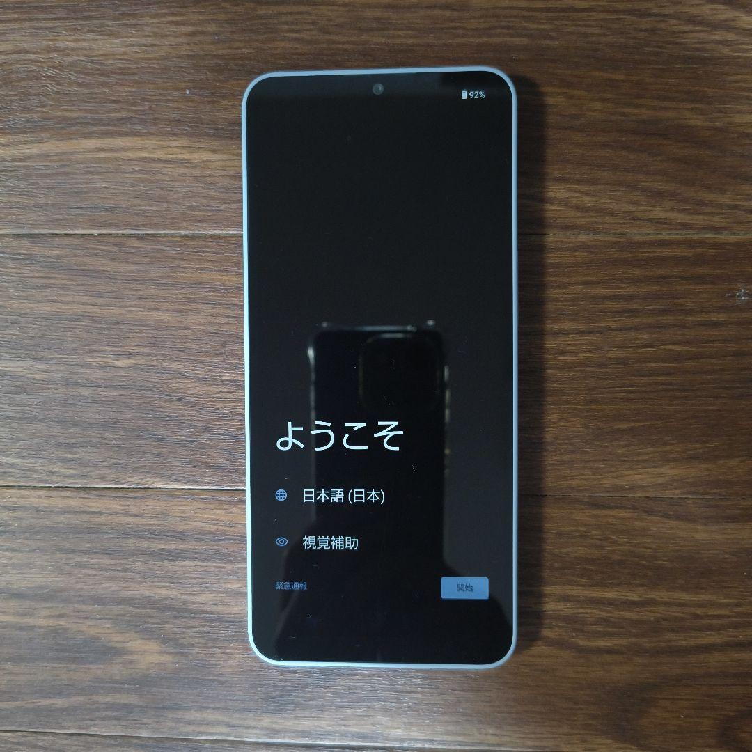 AQUOS wish4 ライトブルー ケース付き
