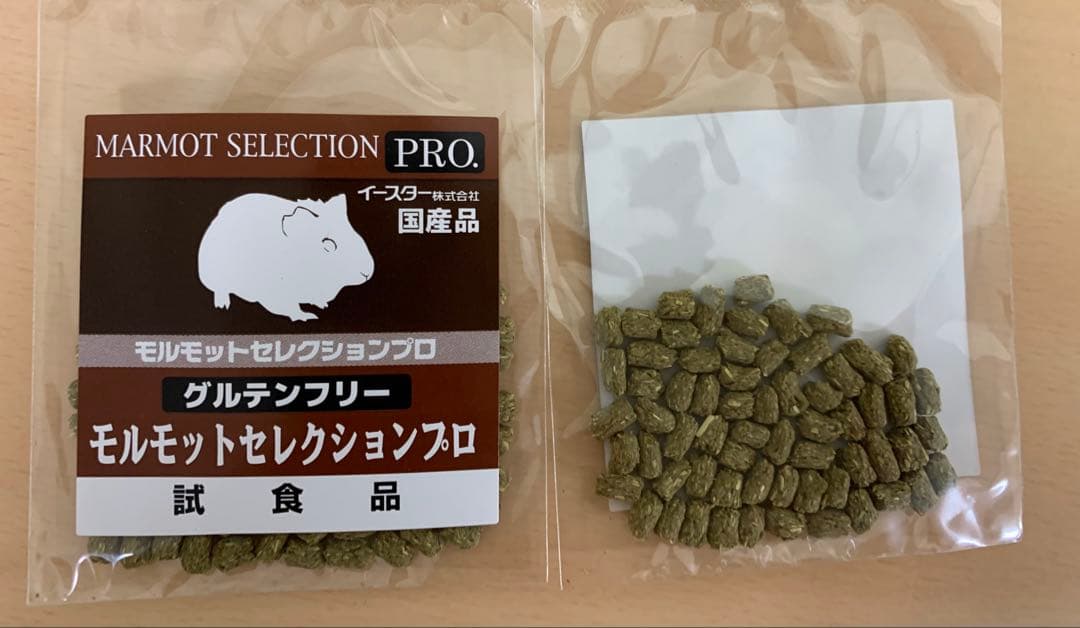 【在庫入替！SALE！】モルモットセレクションプ600g×5袋＆試食品プレゼント