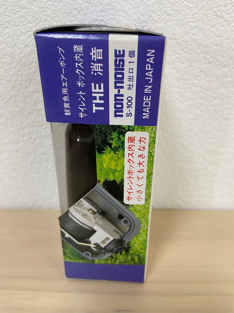 【新品未使用】 まとめ売り エアーポンプ ノンノイズ S100 ニチドウ 14個