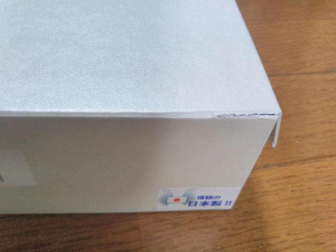 更にお値下げ！【新品未使用】美顔器