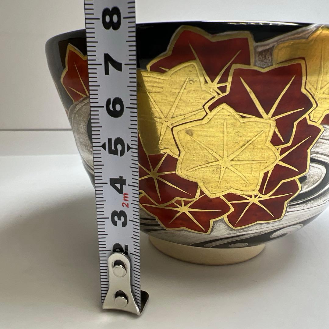 ☆茶3 清川紫陽（遊虎）　黒竜田川の図　茶碗　共箱　口径12.7cm