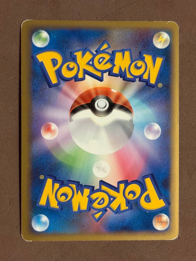 ポケモンカード　LEGEND スイクン＆エンテイ　パルキア＆ディアルガ　水　鋼