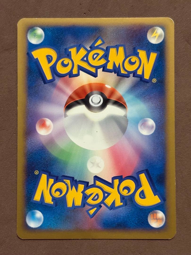 ポケモンカード　LEGEND スイクン＆エンテイ　パルキア＆ディアルガ　水　鋼