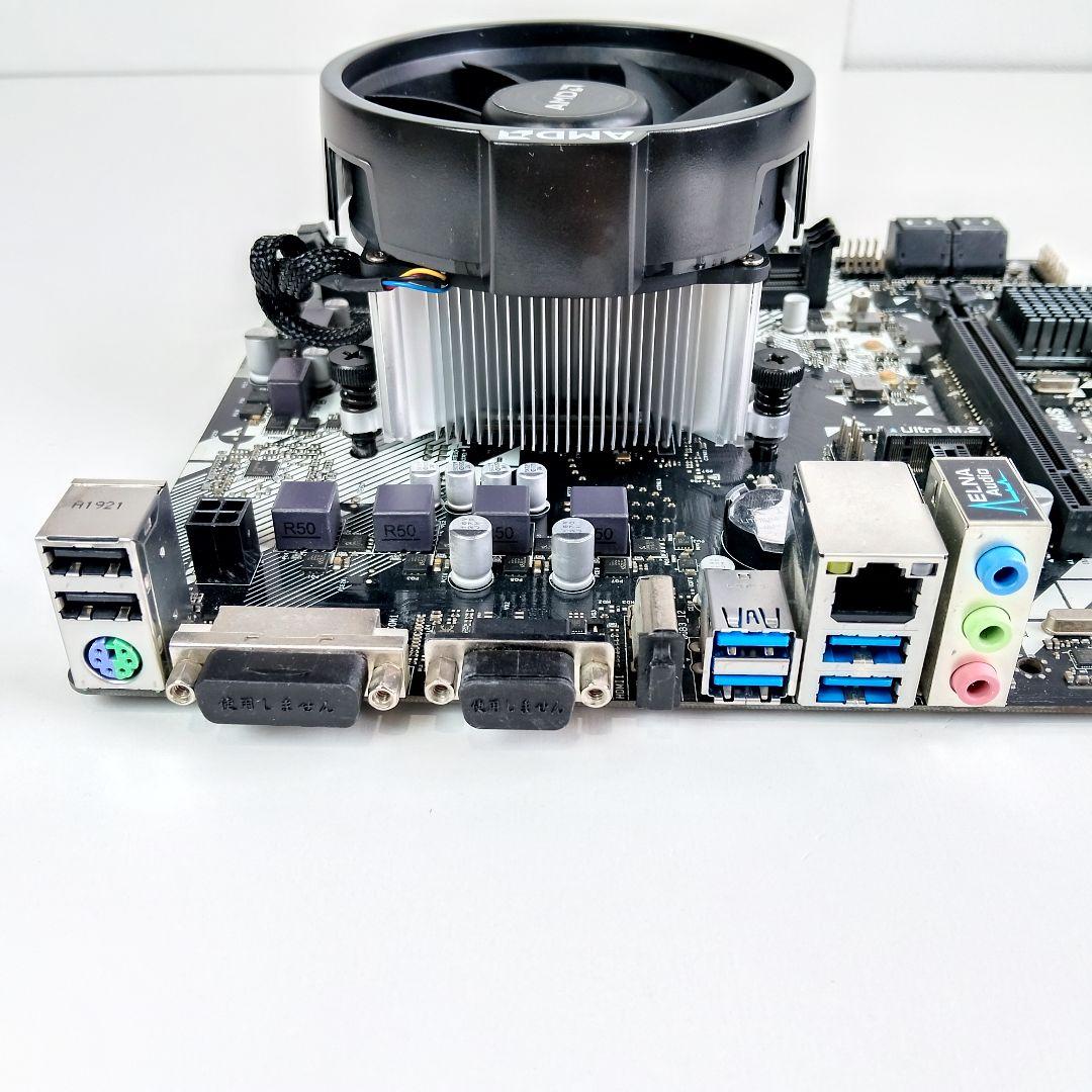 CPU ASRock AB350M-HDV R4.0 + Ryzen 5 2600