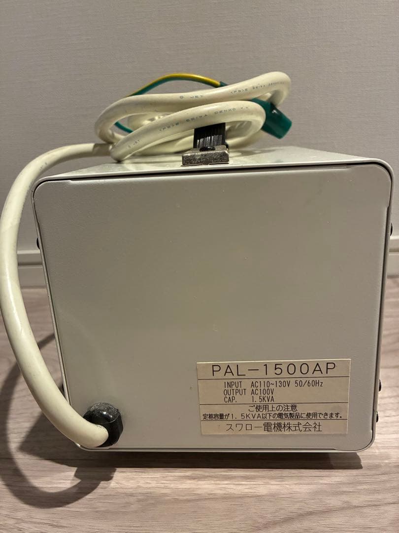 変圧器 trans pal 1500 1.5KVA 日本製
