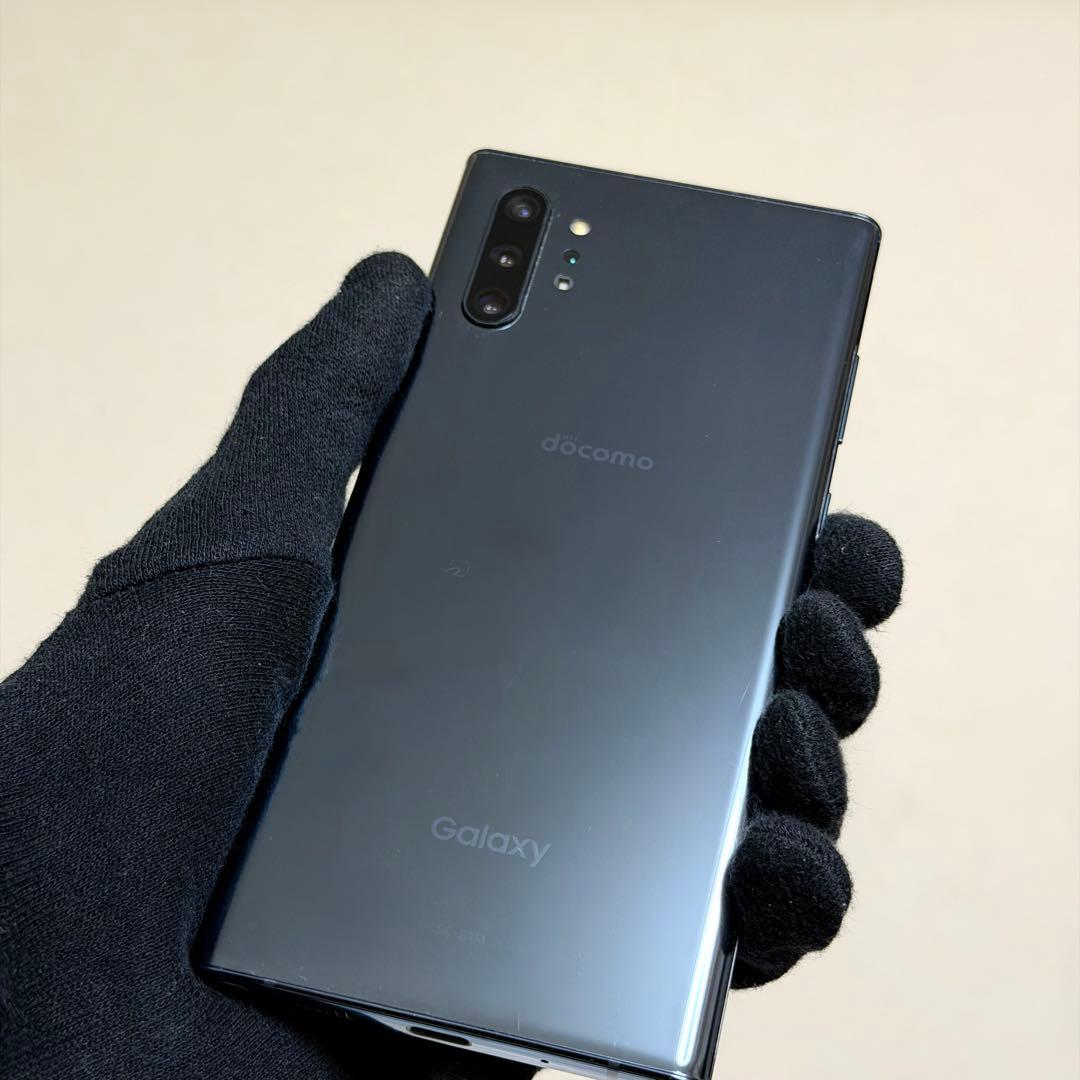 最終価格｜Galaxy Note10+ ドコモ版 256GB オーラブラック