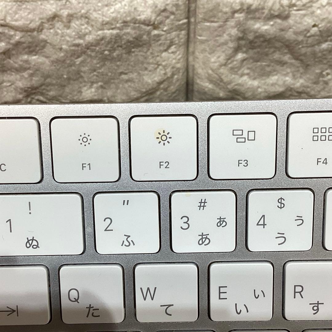 Magic Keyboard（テンキー付き）