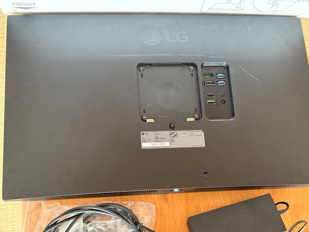 LG 27QN880-B 27インチ モニターアーム付き