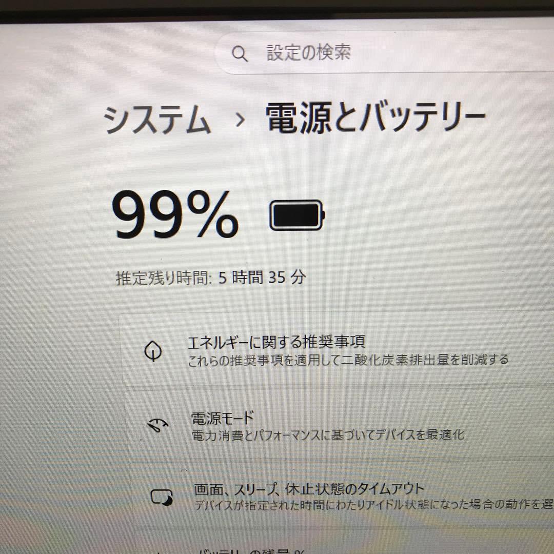 美品LaVieNS750/HAWタッチパネル【Office】