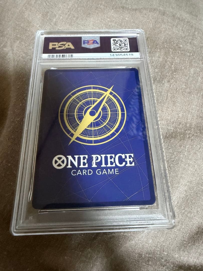ワンピース　チャンピオンシップ2024 ネフェルタリ・ビビ PSA10