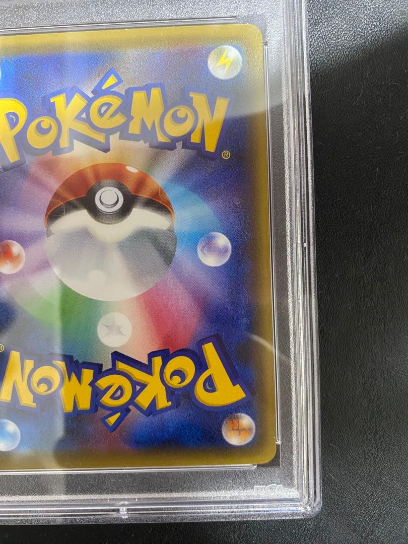 ドータクンBREAK PSA10 XY ポケモンカード