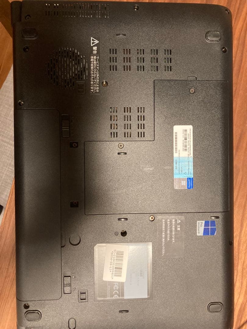 TOSHIBA WindowsノートPC
