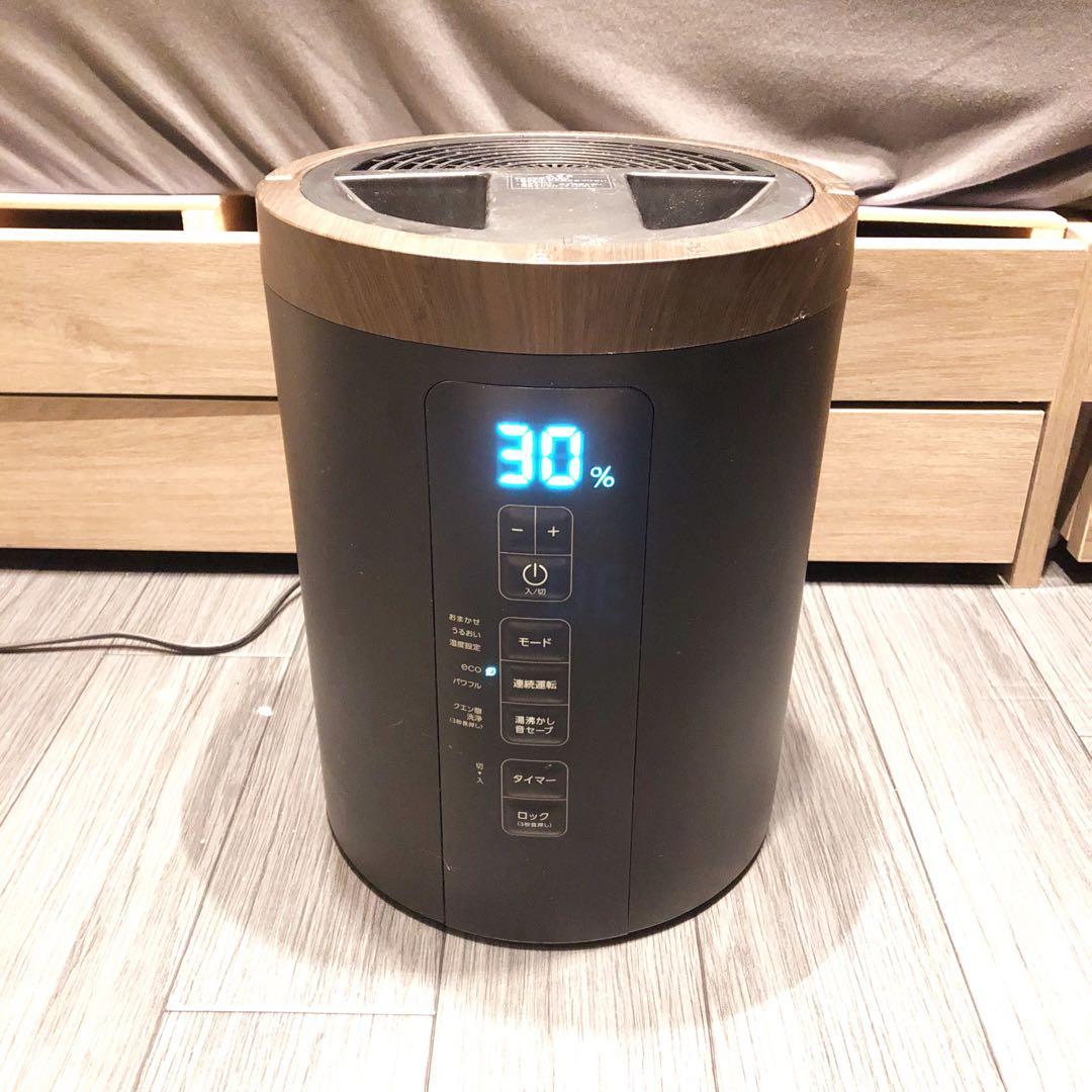 スリーアップ スチーム式 加湿器 17畳 最大加湿量　3.0L