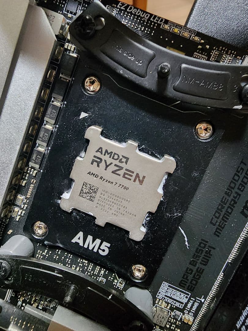 AMD Ryzen 7 7700 CPU 5.3GHzブーストでわずか65ワット