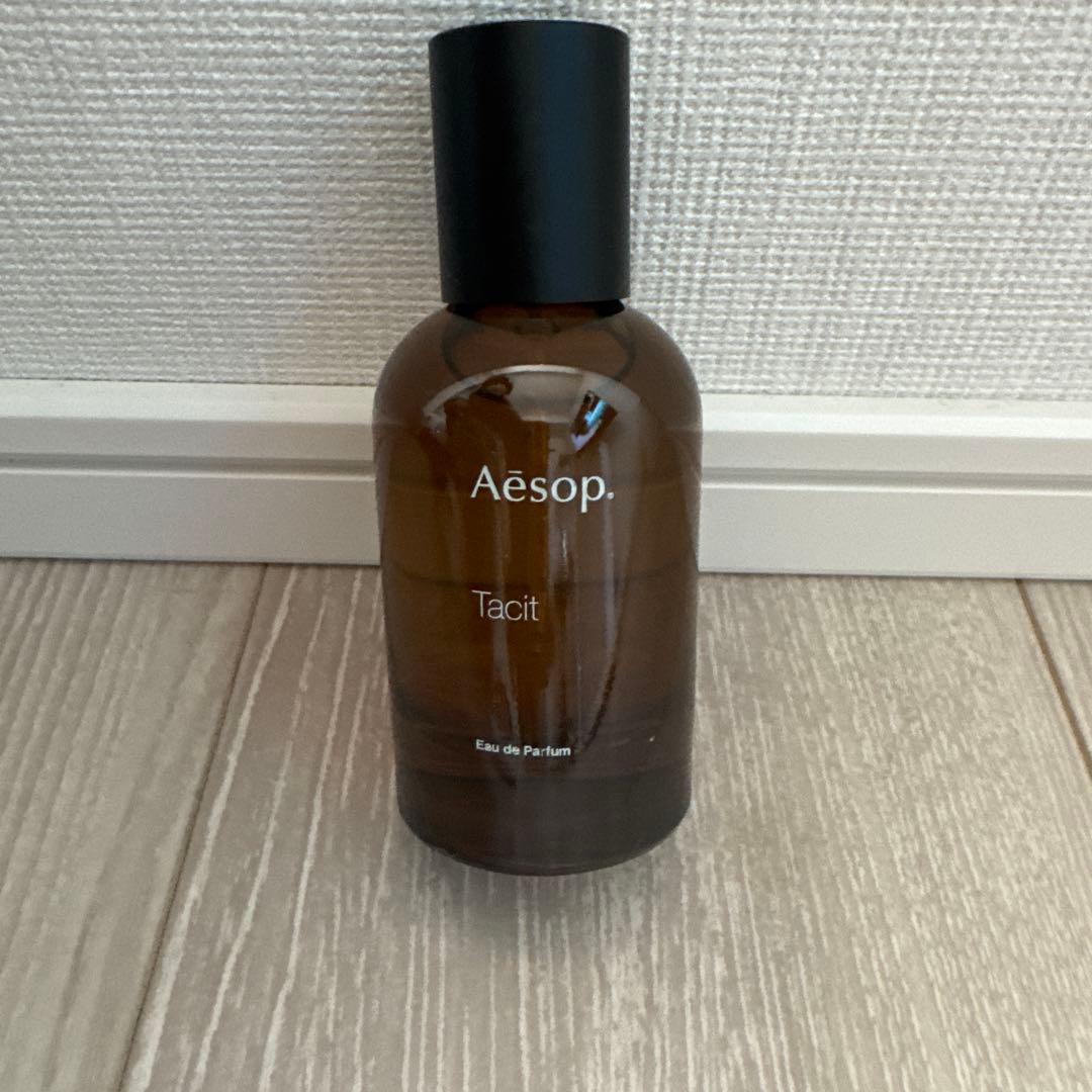 【新品未開封】本日発送　Aesop Tacit イソップ タシット
