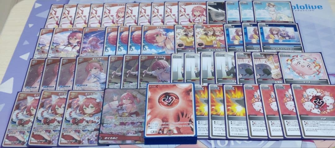 本格構築済さくらみこデッキ　ホロライブカードゲーム R