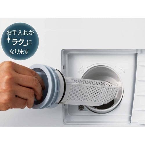 【美品】ヤマダデンキ「RORO YWM-YV90N」2025年ドラム式洗濯乾燥機