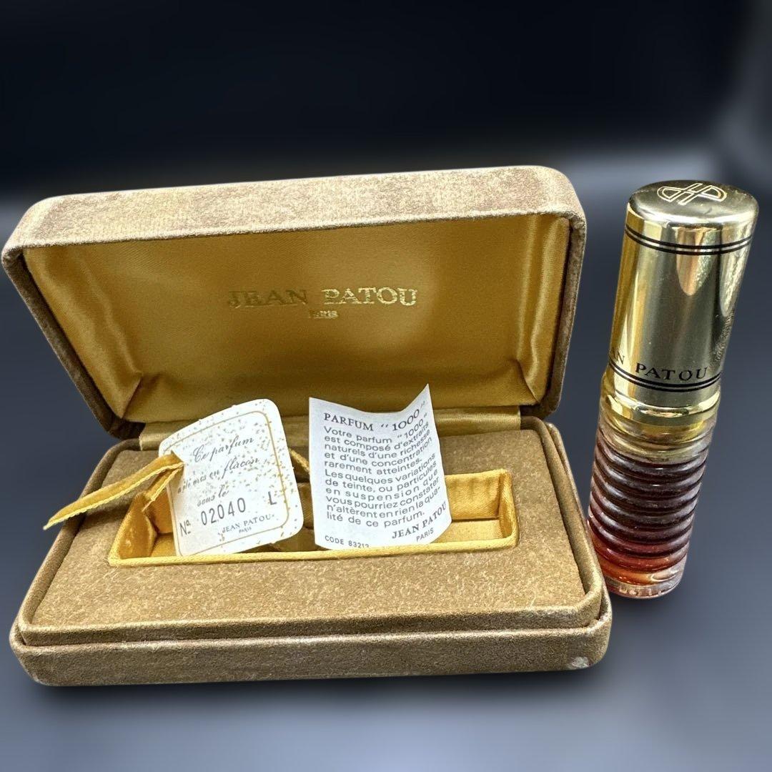 廃盤希少JEAN PATOUジャンパトゥ1000 パルファム 7.5ml