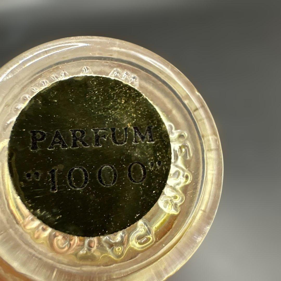 廃盤希少JEAN PATOUジャンパトゥ1000 パルファム 7.5ml