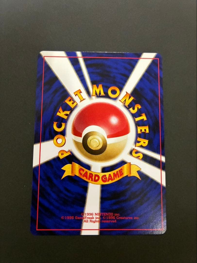 ポケモンカード ブラッキー 旧裏 プレミアムファイル2