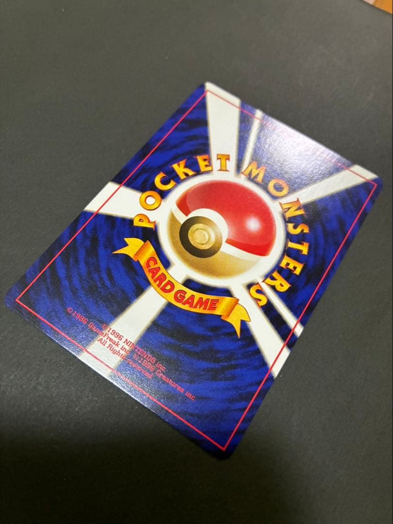 ポケモンカード ブラッキー 旧裏 プレミアムファイル2