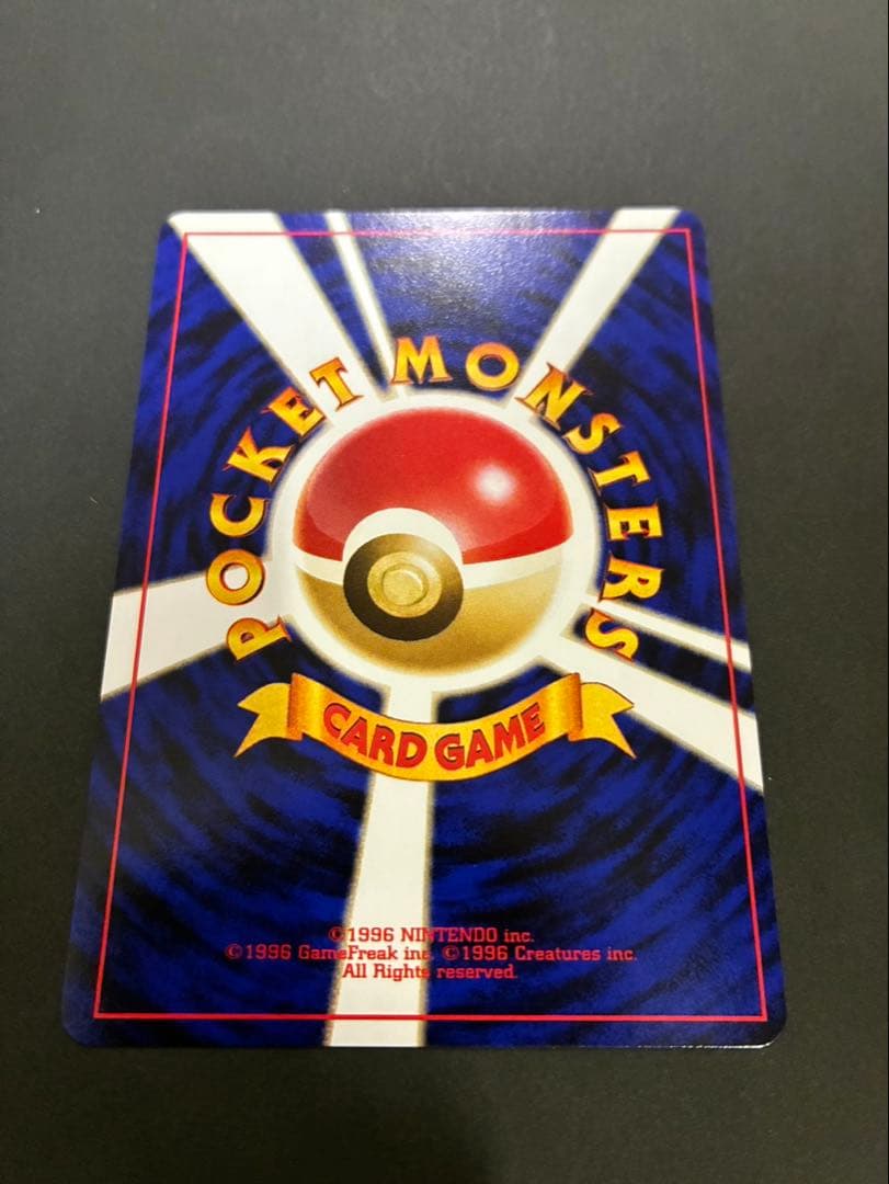 ポケモンカード ブラッキー 旧裏 プレミアムファイル2
