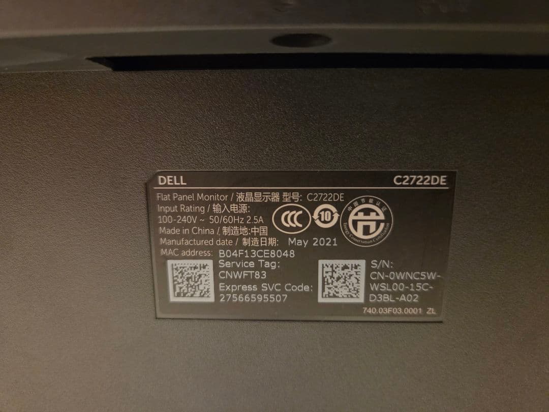 Dell C2722DE 27インチ QHD モニターディスプレイ