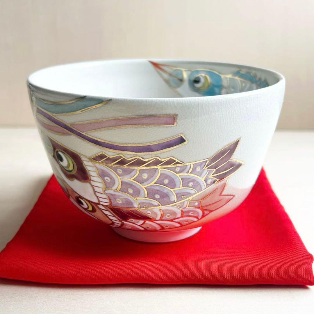 京焼　色絵　鯉のぼり(パステルカラー) 抹茶茶碗　茶道具