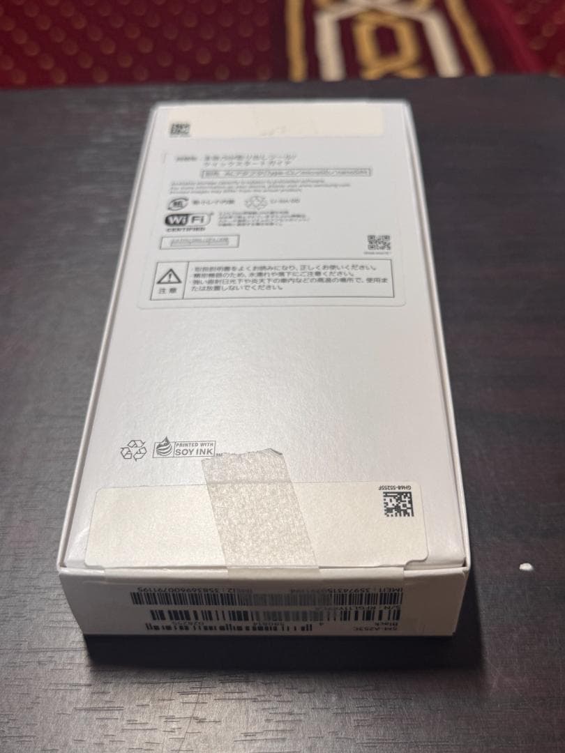 Galaxy A25 5G 64GB ブラック✨SIMフリー美品