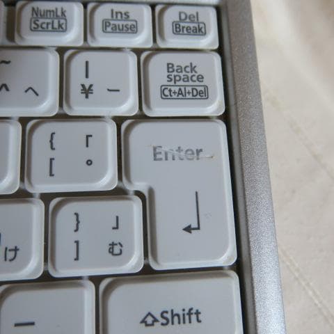 レッツノートSZ6／i5-7世代／Office 2024