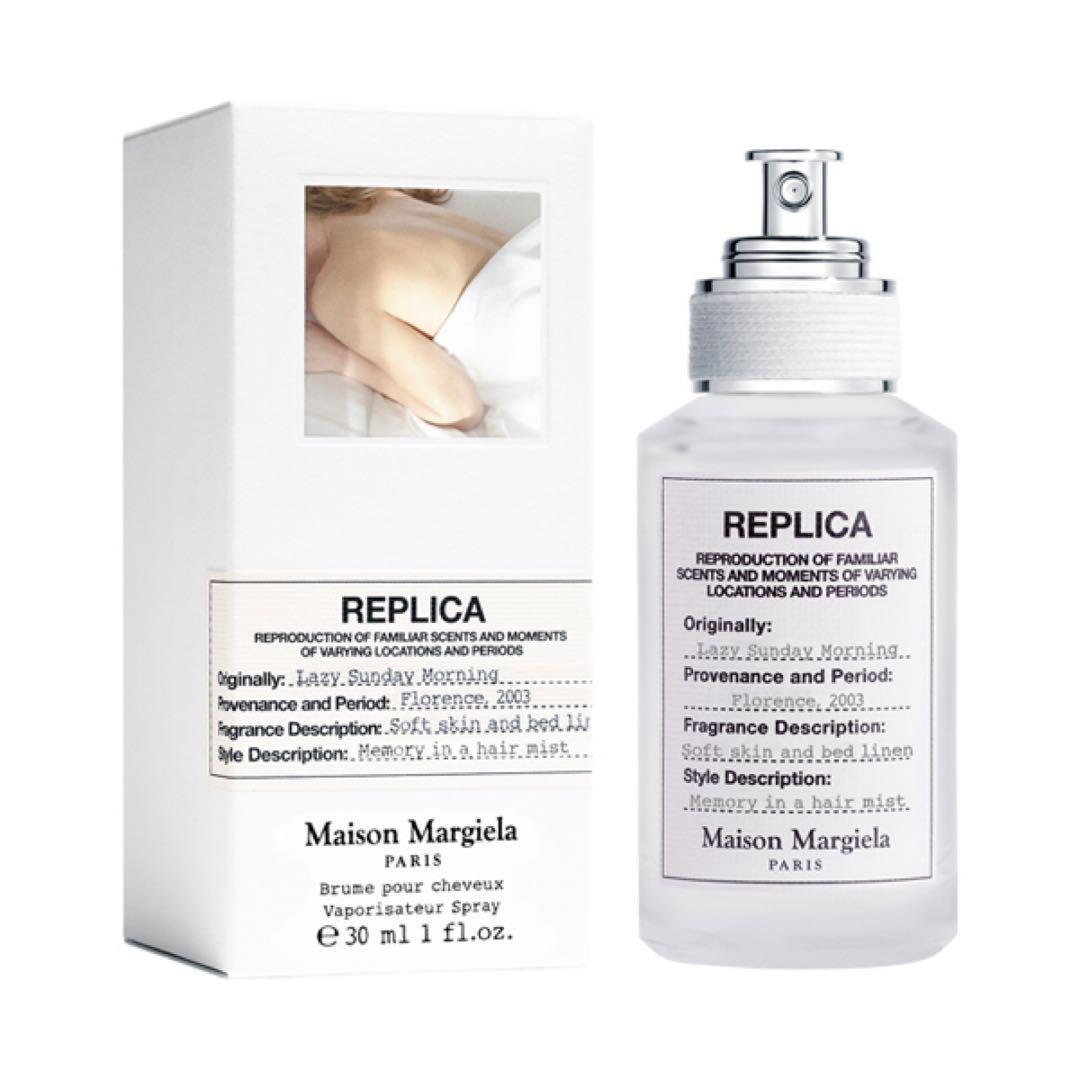 マルジェラ レプリカ ヘアミスト レイジーサンデー モーニング　30mL
