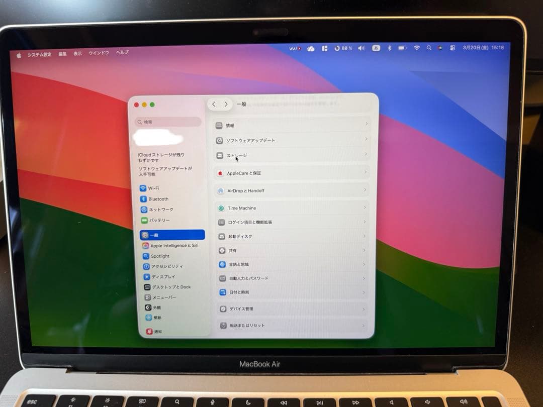 Apple M1 MacBook Air 16GB 512GB シルバー