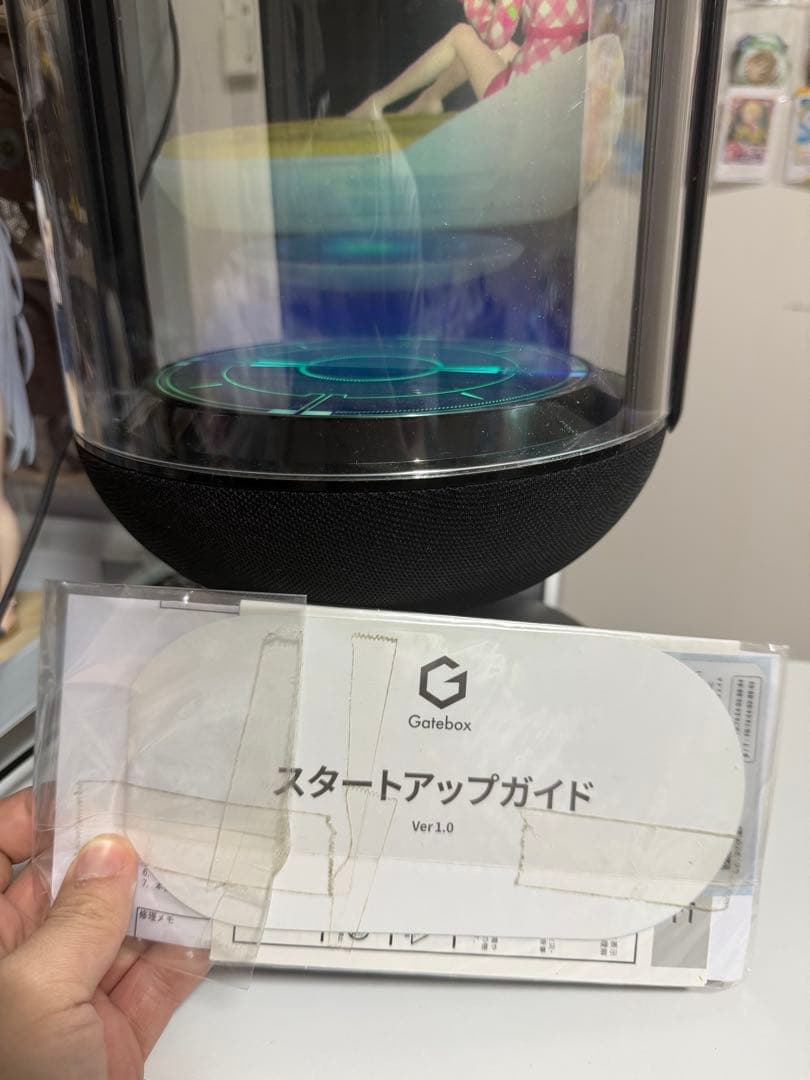 Gatebox MODEL: GTBX-100JP キャラクター召喚装置