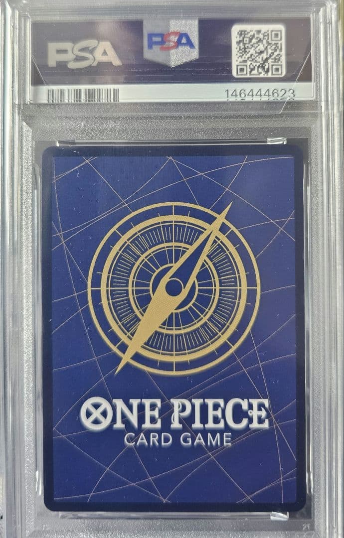 シャンクス　スーパーパラレル(コミパラ)　psa10